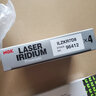 NGK銥鉑金火花塞ILZKR7D8 96412適用于觀致3艾瑞澤7瑞虎5部分車型 曬單實拍圖
