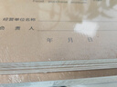 嘉然恒 5本裝A4食品進(jìn)貨臺(tái)賬本飯店餐廳學(xué)校食堂超市通用食品安全登記簿食品食材進(jìn)貨查驗(yàn)記賬明細(xì)登記本 曬單實(shí)拍圖