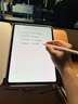 億色【2026】iPad Air8/7/6/5/4鋼化膜M4芯片pro11/13英寸保護膜第11代A16蘋(píng)果平板電腦高清全屏防摔膜 【秒貼盒】高清膜1片裝 iPad Pro 11英寸【2024款】 曬單實(shí)拍圖