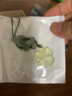 媞陌七夕禮物創(chuàng)意手機(jī)鏈鑰匙扣掛件飾品女款古風(fēng)竹節(jié)四葉草節(jié)節(jié)高吊墜 岫玉四葉草手機(jī)掛件  A03-306 禮盒包裝 曬單實(shí)拍圖