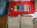 輝柏嘉（Faber-castell）彩鉛72色油性彩鉛筆36色48色彩鉛筆彩色鉛筆手繪學(xué)生畫(huà)筆套裝 100色（鐵盒裝) 曬單實(shí)拍圖