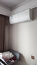 美的（Midea）空調(diào)套裝 酷省電三室一廳套裝空調(diào)一套購齊 新一級變頻冷暖臥室掛機客廳柜機組合 家電以舊換新 酷省電3匹+大1匹+1.5匹*2【三室一廳套餐】 曬單實拍圖