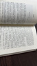 黑貓：愛(ài)倫·坡短篇小說(shuō)集 小說(shuō) 曬單實(shí)拍圖
