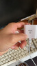 畢亞茲3C認(rèn)證 適用PD20W蘋果充電器套裝iPhone14ProMax/13/12/11/xs/iPadMini平板手機(jī)快充充電頭+數(shù)據(jù)線 曬單實(shí)拍圖
