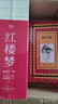 滴淚痣 曬單實(shí)拍圖
