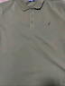 諾帝卡（NAUTICA）【大促爆款】男裝春夏新款棉氨珠地親膚帶彈短袖Polo男KO4111 淺軍綠3SY L 曬單實拍圖