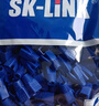 SK-LINK 水晶頭保護套 超六類(lèi)七類(lèi)八類(lèi)7類(lèi)8類(lèi)網(wǎng)線(xiàn)RJ45電腦網(wǎng)絡(luò )連接頭網(wǎng)線(xiàn)頭護套藍色100個(gè)裝 SK-HT700BU 曬單實(shí)拍圖