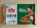 安井蒜香排骨肉丸糖醋里脊加熱即食熟食方便菜快手菜下飯菜預(yù)制菜 蒜香小排350g 曬單實(shí)拍圖