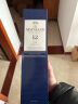 麦卡伦（MACALLAN）12年蓝钻双桶 单一麦芽威士忌 700ml 礼盒 苏格兰(年货送礼) 实拍图