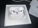 Apple/苹果新款AirPods蓝牙耳机airpodspro第二代主动降噪iPhone原装运动耳机KZ22A AirPods Pro第二代【USB-C接口】 实拍图