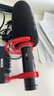 RODE 羅德麥克風(fēng) VideoMic NTG 指向性收音話筒 相機手機短視頻vlog槍式機頂麥克風(fēng) 相機用含原裝延長線套裝 曬單實拍圖