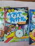 十萬個(gè)為什么小學(xué)生漫畫版一二三四五年級(jí)小學(xué)6-8-12歲課外閱讀書籍大百科全套少兒版百科全書幼兒版瘋狂的漫畫版 曬單實(shí)拍圖