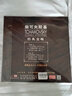 柴可夫斯基經(jīng)典交響-1812莊嚴序曲 演奏：俄羅斯愛(ài)樂(lè )樂(lè )團 天地行LP黑膠唱片 曹鵬先生八十華誕紀念版 曬單實(shí)拍圖