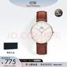 丹尼爾惠靈頓（DanielWellington）DW手表男簡(jiǎn)約皮帶男士石英表 經(jīng)典百搭送七夕節禮物DW00100035 曬單實(shí)拍圖