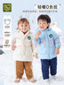 拉比童裝羽絨服冬季兒童羽絨男女寶寶保暖連帽外套羽絨服中長款 淺杏色 110 曬單實拍圖