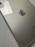 Apple/苹果 iPad mini8.3英寸平板电脑 2021年款(256GB 5G版/MK963CH/A)星光色 蜂窝网络 实拍图