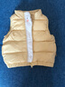 童泰嬰兒羽絨服馬甲冬季衣服兒童外出立領(lǐng)上衣TS34D421 淺黃 80cm  曬單實拍圖