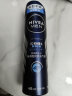 妮维雅（NIVEA）男士海洋酷爽爽身气雾 150ml（男士止汗露 干爽 腋下） 实拍图