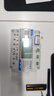 社為表計三相四線智能電表多功能導(dǎo)軌電表4G無線遠程抄表電能表導(dǎo)軌式電表 【4G無線】三相四線10(100)A 曬單實拍圖