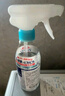 花王（KAO）馬桶清潔劑300ml 免刷洗泡沫去污除臭異味液廁所清洗劑潔廁靈噴霧 曬單實(shí)拍圖