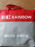彩虹（Rainbow） 電熱毯單人長1.8米X寬1米斷電保護安全老人兒童床家用加厚電褥子 單人長1.8米X寬1米 曬單實拍圖