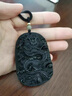 泰聚福黑曜石吊墜男士本命年屬龍掛件水晶龍牌掛墜屬龍項(xiàng)鏈女毛衣鏈 黑曜石龍牌吊墜--帶項(xiàng)鏈繩 曬單實(shí)拍圖