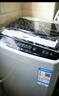 長(cháng)虹洗衣機全自動(dòng)波輪大容量家用脫水機宿舍租房可預約洗衣機節能靜音風(fēng)干烘干 7.5KG納米+強力去污+強力風(fēng)干 曬單實(shí)拍圖