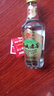 寧城老窖42度 小瓶白酒 小酒版白酒 傳奇經(jīng)典 清香型245ml 42%vol 245mL 1瓶 曬單實(shí)拍圖