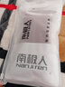 倫洛弗女襪子堆堆襪高筒棉襪春秋新款女生日韓長(cháng)筒靴襪雙針學(xué)院風(fēng)棉襪 隨機混搭可備注顏色2雙裝 均碼 曬單實(shí)拍圖