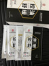 同仁堂面膜控油舒緩補(bǔ)水保濕清爽溫和舒緩收縮毛孔20片/盒 曬單實(shí)拍圖