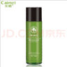 采媚橄欖精油系列護膚品套裝植物萃取深層潤養(yǎng)肌膚補水男女春夏季可用 橄欖保濕乳液100ml 曬單實拍圖