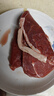 阿彭進(jìn)口谷飼牛肉 原切牛肉黑安格斯厚切兒童整切生鮮套餐 阿彭谷飼整切西冷10份裝重1500g 曬單實(shí)拍圖