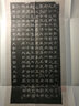 張祖翼藏拓魏碑系列：晉處士石定墓志 曬單實(shí)拍圖