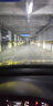 適用汽車(chē)led大燈h7超亮強光H4遠近光H11車(chē)燈9005改裝H1霧燈9012激光強解碼大功率白燈泡 H7型號 超亮解碼款 曬單實(shí)拍圖