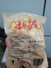 羅鯪魚腐正宗皺紗魚腐500g火鍋食材配菜老廣味道廣東特產(chǎn)魚滑批發(fā) 羅定皺紗魚腐1000克 曬單實拍圖
