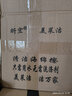 美萊潔 納米海綿擦魔力擦海綿清潔海綿擦洗碗擦鞋海綿廚房清潔 10*6*2標(biāo)準(zhǔn)規(guī)格150片 曬單實(shí)拍圖