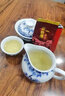鐵觀音安溪碳焙鐵觀音茶葉2024新茶濃香型烘焙熟茶炒米香炭培小包裝250g 碳焙鐵觀音1盒共250g 曬單實(shí)拍圖