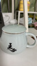 鵬博陶瓷景德鎮(zhèn)陶瓷茶杯過濾杯辦公室?guī)w馬克杯家用個人水杯泡茶杯子定制 青釉-禮盒裝 無規(guī)格 曬單實拍圖