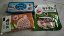 五芳齋【速凍】五芳齋 元宵節(jié)豬肉湯團(tuán)大湯圓 350克速凍鮮肉湯團(tuán) 曬單實拍圖