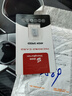 SHENGBURTON適用長(cháng)安行車(chē)記錄儀內存卡tf卡U3高速存儲卡sd卡儲存卡CS75/CS55/CS35逸動(dòng)PLUS歐尚X5/X7/Z6糯玉米 512GB 長(cháng)安行車(chē)記錄儀專(zhuān)用內存卡 TF卡+高速TF 曬單實(shí)拍圖