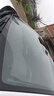 適用現(xiàn)代途勝雨刮器膠條原裝三段2012年13/15/16/17/18/19款原廠北京現(xiàn)代途勝雨刷器片  途勝【14-20款】三段26+16 曬單實(shí)拍圖