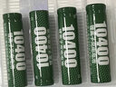 德力普（Delipow）10400鋰電池3.7V大容量充電電池 適用迷你手電/遙控器/血壓計/遙控玩具/美容儀器等 雙槽充電器+2節平頭10400鋰電池 曬單實(shí)拍圖