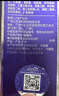 CAVILLA旗艦正品直營(yíng)店睫毛增長(cháng)卡維拉眼睫毛液精華滋養液營(yíng)養眉毛增液 黃色刷頭(睫毛精華液) 曬單實(shí)拍圖