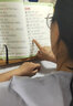 【斗半匠】2025新版同步生字組詞造句本一年級(jí)二年級(jí)三年級(jí)下冊(cè)語文生字本四年級(jí)五年級(jí)六年級(jí)上冊(cè)下冊(cè)同步課本專項(xiàng)訓(xùn)練練習(xí)冊(cè)預(yù)習(xí)生字注音字詞句積累拓展手冊(cè)注音版 【生字鞏固】生字組詞造句本 二年級(jí)上冊(cè) 曬單實(shí)拍圖