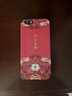 格興蘋果6s手機(jī)殼男女款中國風(fēng)iphone6s手機(jī)套軟殼鏡頭全包6保護(hù)套四角防摔包邊蠶絲浮雕彩繪 （鏡頭全包）平安喜樂（含鋼化膜) 曬單實拍圖