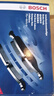 博世（BOSCH）剎車前片奔馳C350E260GL350400/GLE320350400/GLS320400/ML320M 曬單實(shí)拍圖