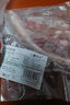 三疆牧羊 新疆褐牛肉2kg  國產(chǎn)原切新鮮牛腱子肉 生鮮 草飼365天 健身食材 原切牛腱子肉2kg 曬單實拍圖