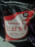 三旺三旺春夏彩色風(fēng)暴散炮浮水膨化顆粒黑坑競技野釣搓餌鯽鯉魚(yú)垂釣搓 彩色風(fēng)暴(粗粒)5斤 曬單實(shí)拍圖