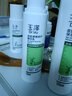 玉澤（Dr.Yu）玉澤水乳套裝皮膚屏障修護補水保濕滋潤護膚品敏感肌適用化妝品女 潔面凝露150ml+保濕水120ml 曬單實(shí)拍圖