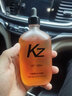 寬正（KZ KUANZHENG）車載香水補充液汽車香薰持久淡香濃香車上香水座補充液車內(nèi)精油 古龍【木質(zhì)中香】 100ml大容量【可用一年+】 曬單實拍圖